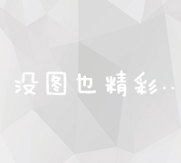 全国普及普通话推广周创意海报及宣传图片精选